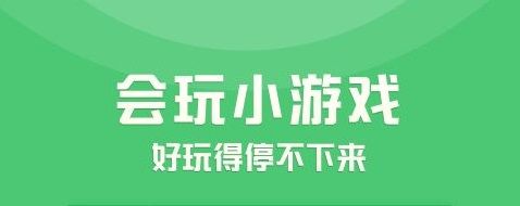会玩封号了怎么解除