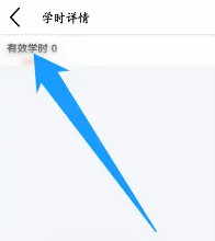 1720510254523367.png image.png