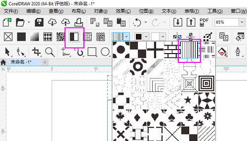 CorelDraw2020矩形怎么填充斜线?CorelDraw2020矩形填充斜线的方法截图