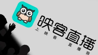 映客直播怎么设置个性化推荐