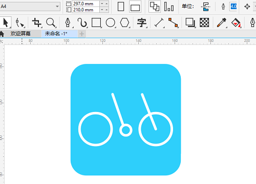 CorelDRAW2020怎么绘制自行车图标?CorelDRAW2020绘制自行车图标的方法截图