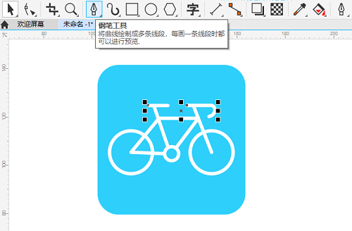 CorelDRAW2020怎么绘制自行车图标?CorelDRAW2020绘制自行车图标的方法截图