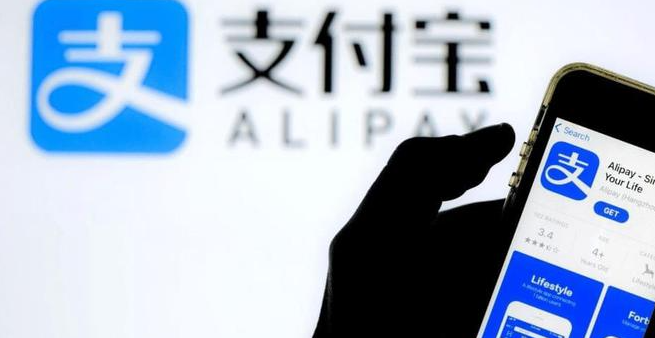 支付宝怎么关闭碰一下支付