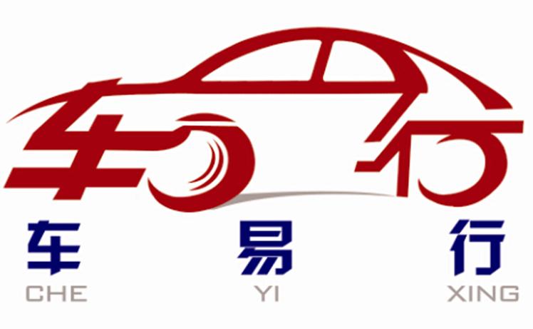 车行易查违章怎么注销账号