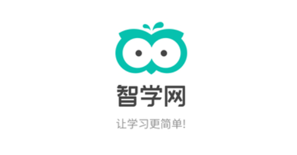 智学网怎么换绑手机号