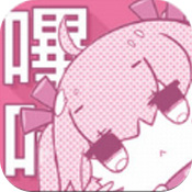 哔咔漫画2.1.0.5仲夏版