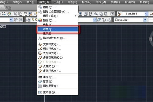 AutoCAD 2010如何调整线宽?AutoCAD 2010调整线宽的方法截图