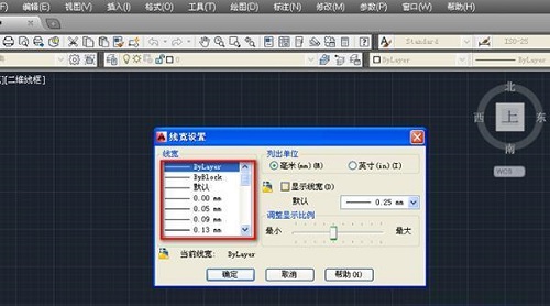 AutoCAD 2010如何调整线宽?AutoCAD 2010调整线宽的方法截图