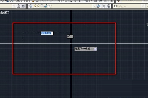 AutoCAD 2010如何调整线宽?AutoCAD 2010调整线宽的方法截图