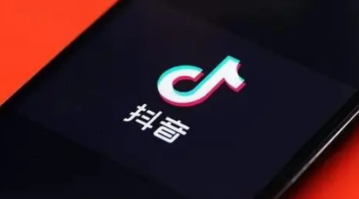 抖音怎么开启访客记录