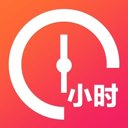 小时工记账怎么设置提醒记工时