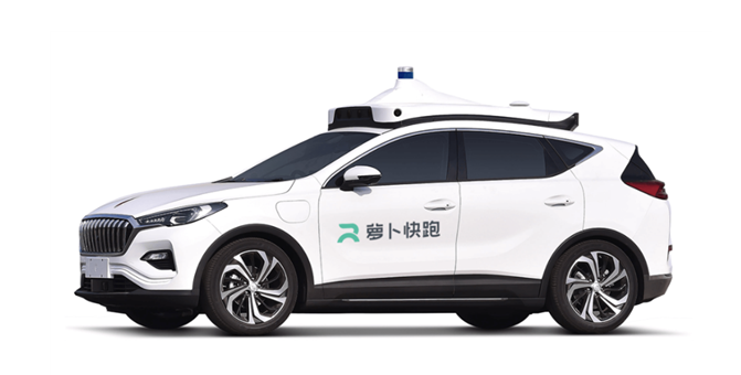 萝卜快跑怎么退出登录