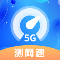 WiFi万能解锁王免费