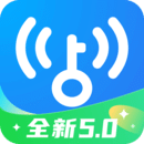 WiFi万能