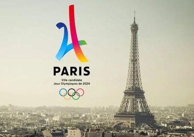 2024巴黎奥运会开幕式何时开始
