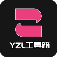 yzl工具箱亚洲龙版