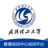 理工大云学堂