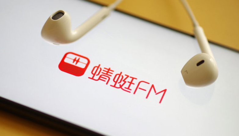 蜻蜓FM怎么创建桌面快捷方式