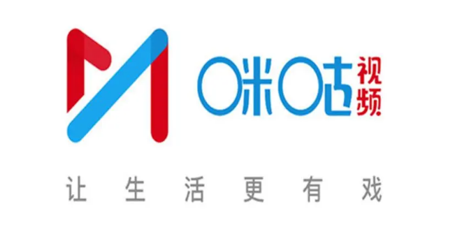 咪咕视频如何关闭极速起播