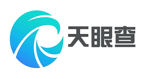 天眼查如何编辑企业信息
