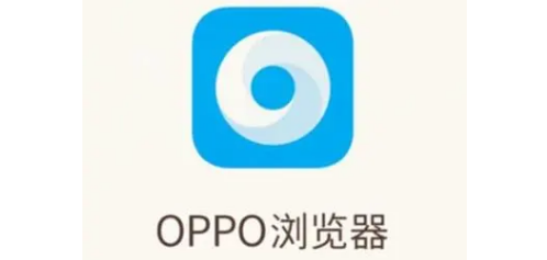 OPPO浏览器怎么关闭小说阅读模式