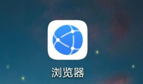 华为浏览器没有声音怎么办