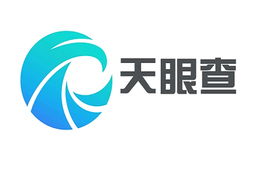 天眼查怎么关闭推送消息