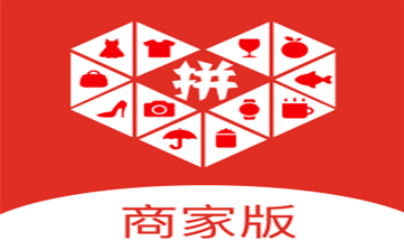 拼多多商家版怎么给客户退款