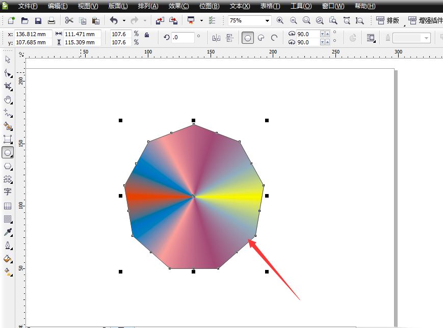 CorelDraw2019图像如何填充多种渐变色?CorelDraw2019图像填充多种渐变色的方法截图