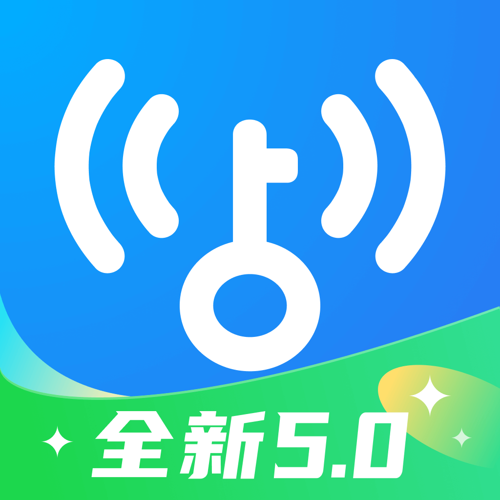 WiFi亿万热点免费连