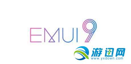 emui9.0什么时候推送更新？emui9.0推送更新时间详解分享