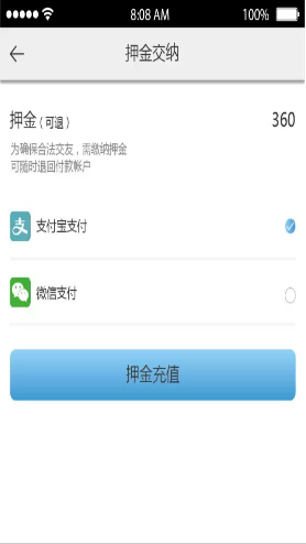 bof共享男友