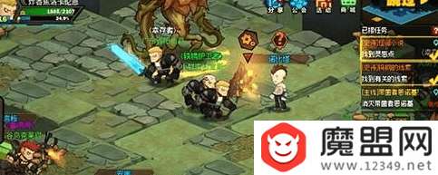 生存日记废料区怎么解锁？进入方法介绍