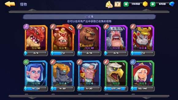 斗兽战棋最新版常用套路玩法详解
