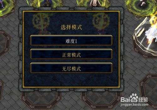 魔兽争霸3武庚战记新手实力提升技巧分享