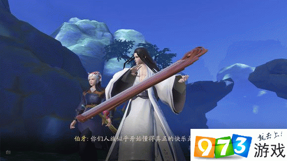 神都夜行录风水值有什么用？风水值高可以增加抽SSR的几率吗