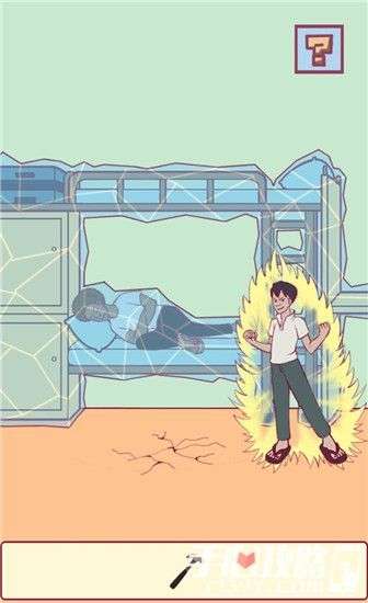 宿舍是不可能核平的第22关攻略