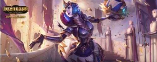 lols8赛季奖励皮肤边框什么时候发 lols8赛季奖励皮肤边框发放时间