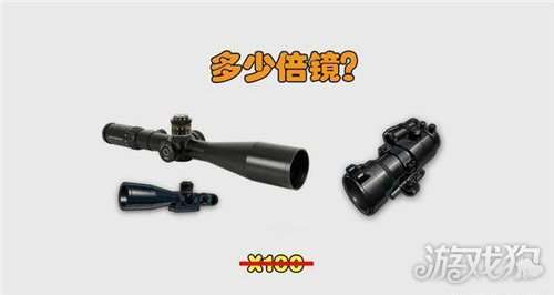 刺激战场背包满了怎么办 物资丢弃优先攻略