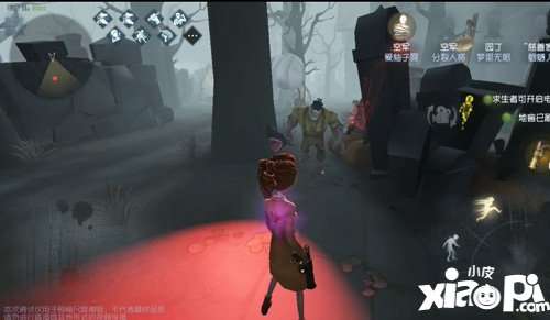 第五人格怎么无伤躲信号枪 无伤躲信号枪技巧