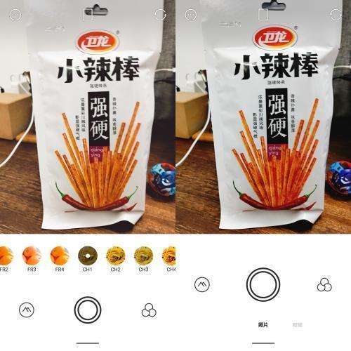 三款冷门但超好用的手机App 你会相见恨晚的