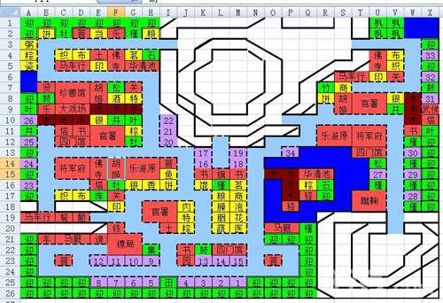 长安不是一天建成的丘陵怎么布局 丘陵布局攻略