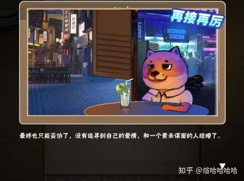 中国式家长零花钱最多的职业是什么   零花钱最高的职业一览