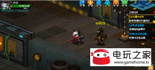 生存日记燃木裂口如何开启 燃木裂口开启方法