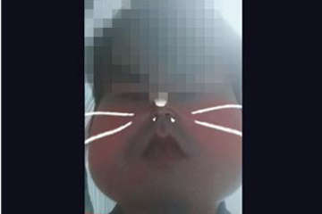 抖音捏脸特效截图2