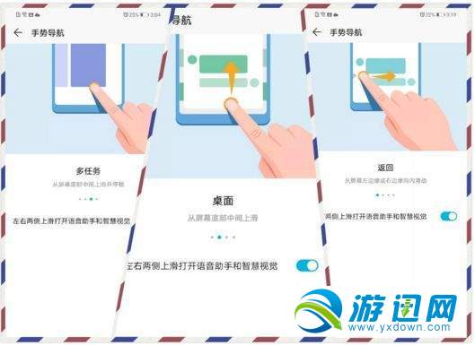 emui9.0新功能有哪些 华为emui9.0新功能介绍
