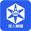 安卓怎么看撤回的微信 教你看已撤回的消息