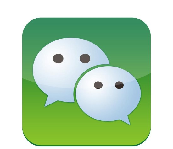 微信