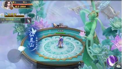 圣剑神域手游师门任务怎么完成_师门任务玩法介绍