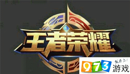 2018王者荣耀可以尝试1v5的英雄有哪些？1v5的英雄排行榜